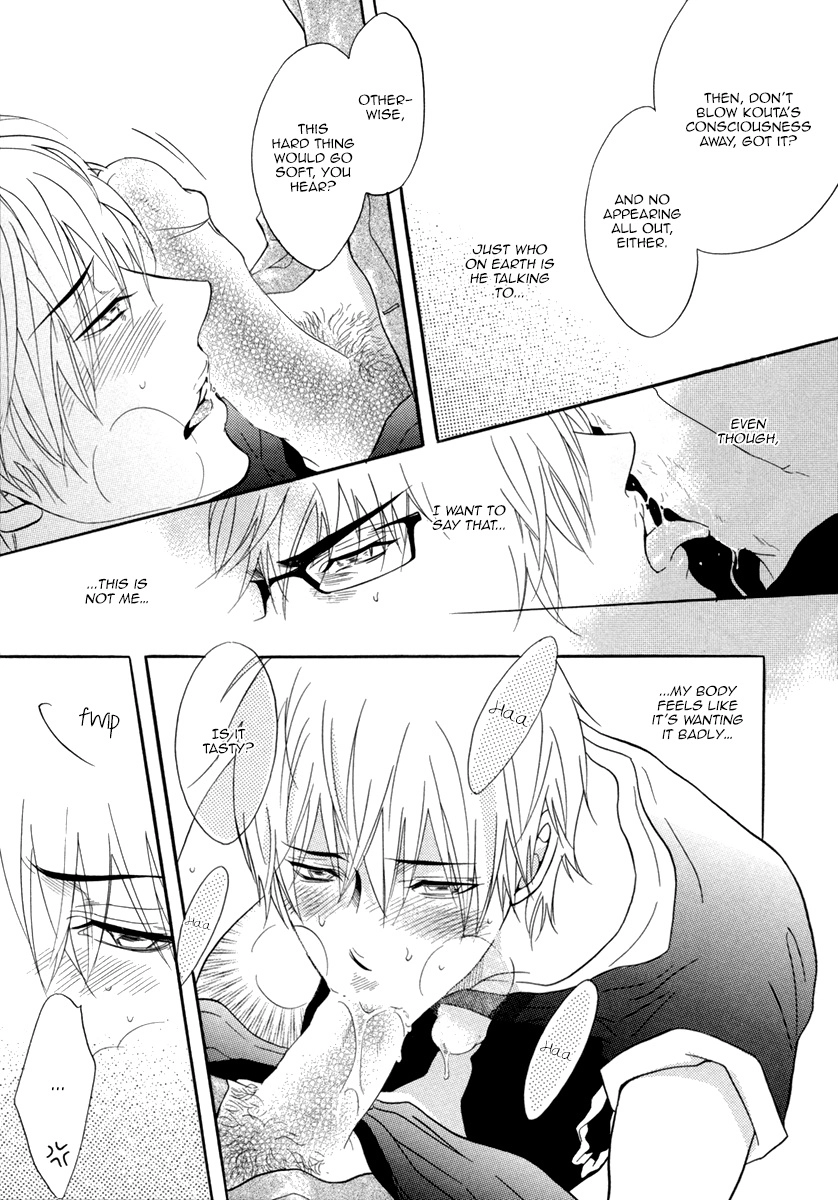 Punch Up Chapter 14.2 page 21 - 