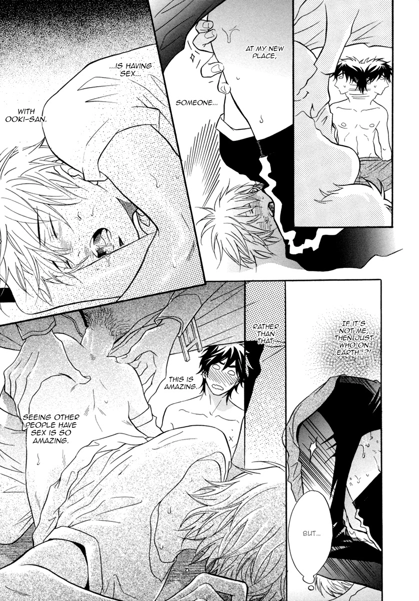 Punch Up Chapter 14.2 page 25 - 