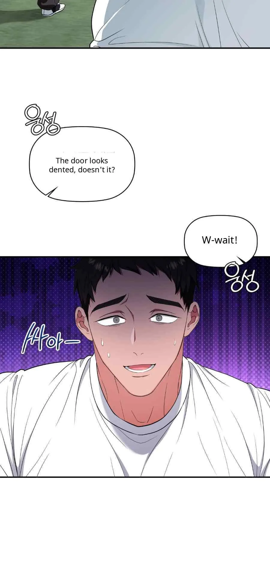 Punk Love Chapter 0 page 11 - 