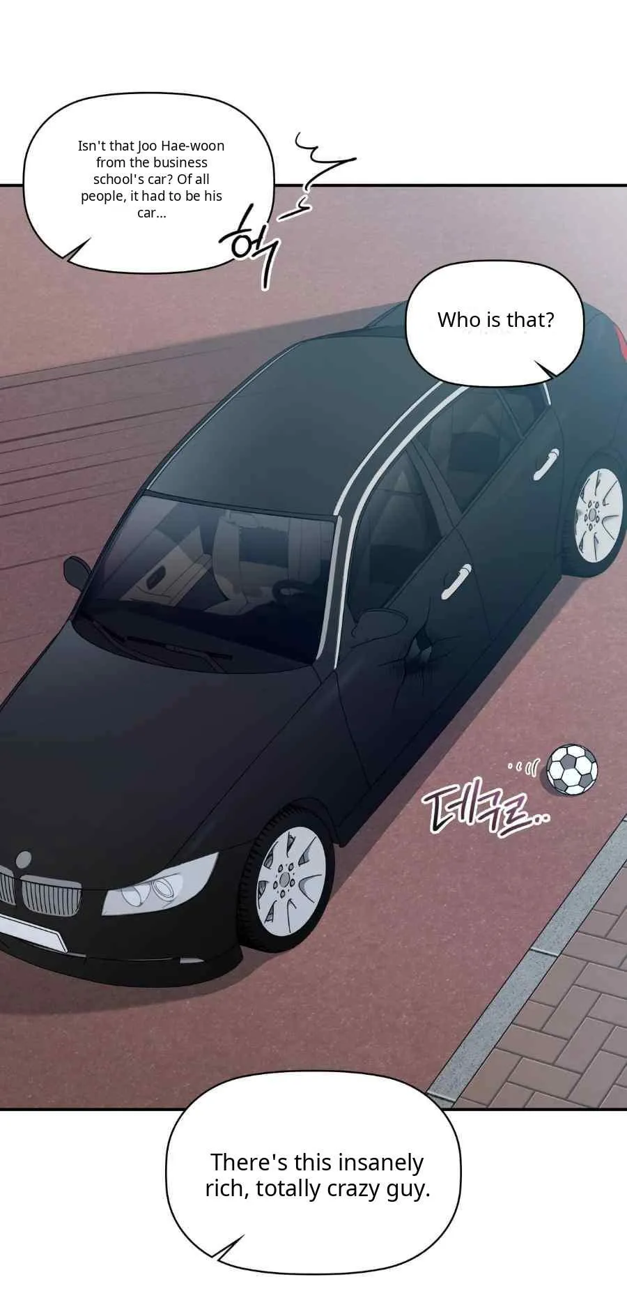 Punk Love Chapter 0 page 12 - 
