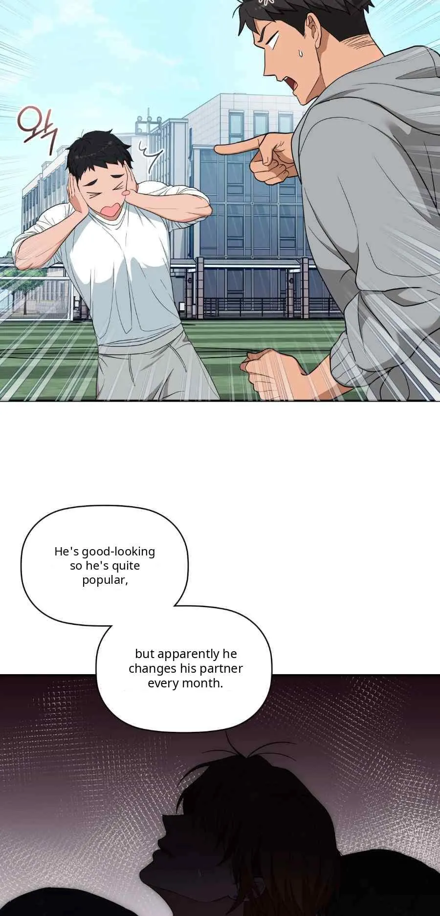 Punk Love Chapter 0 page 14 - 