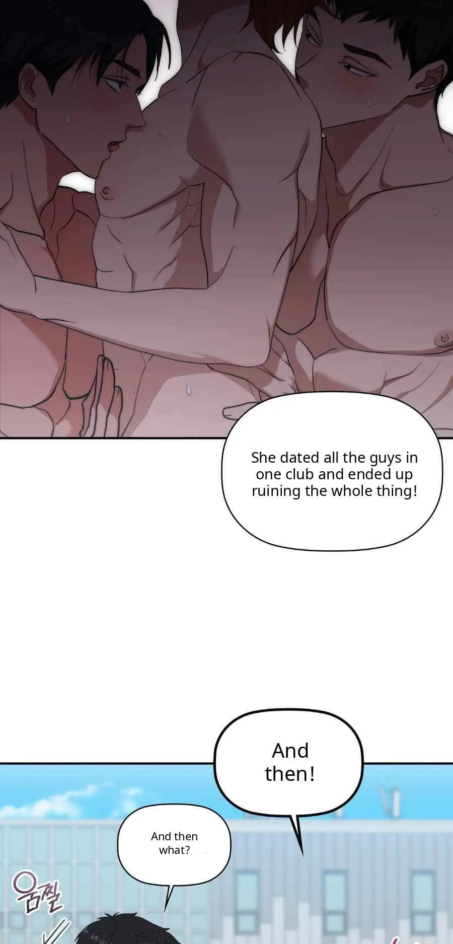 Punk Love Chapter 0 page 15 - 