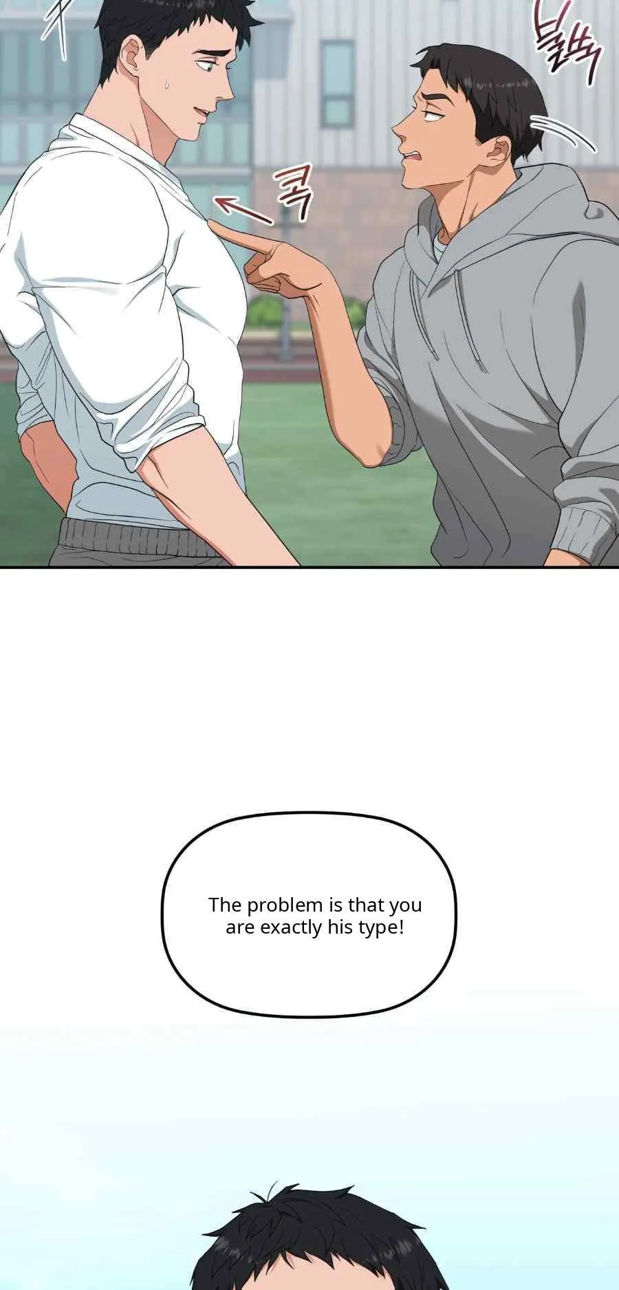 Punk Love Chapter 0 page 16 - 