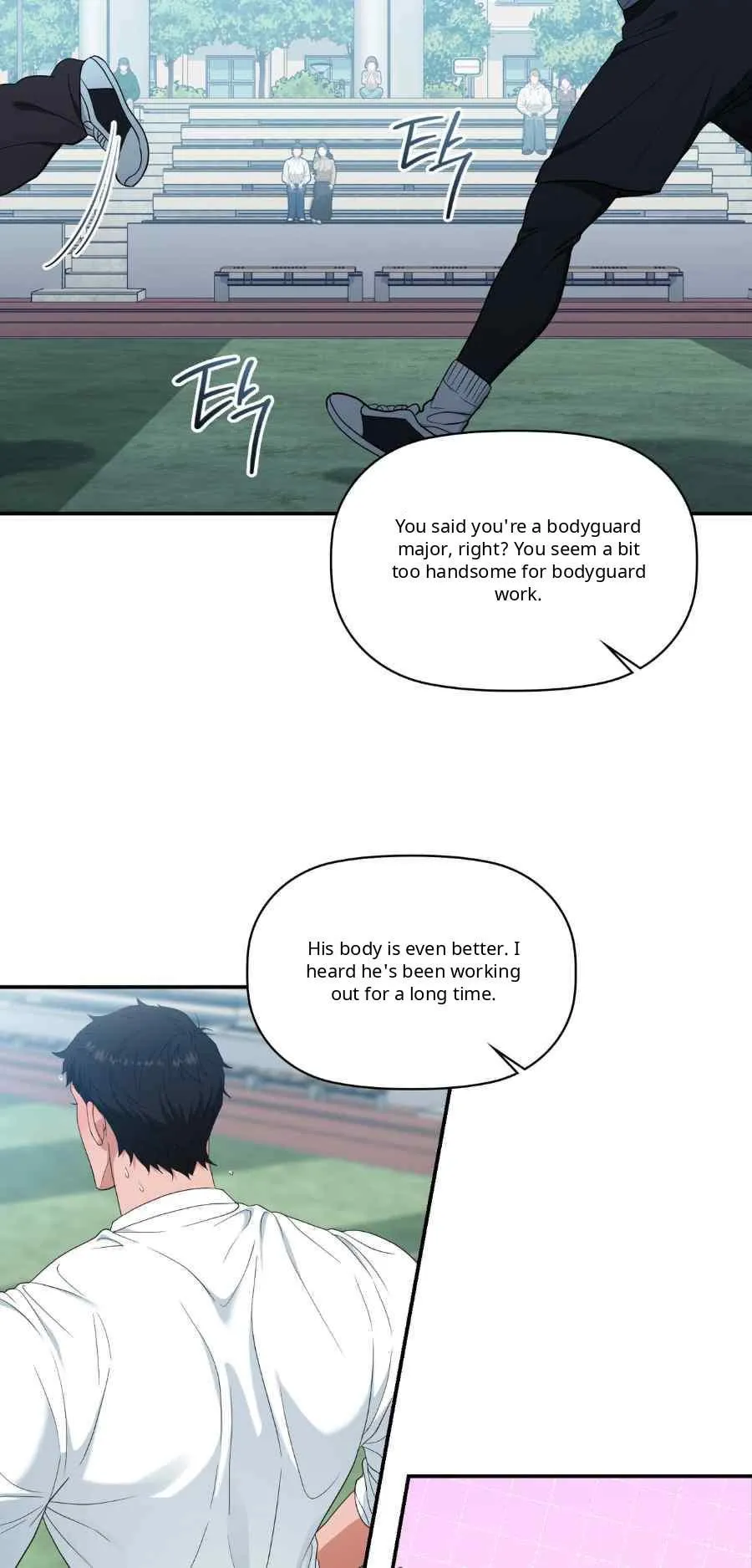 Punk Love Chapter 0 page 5 - 