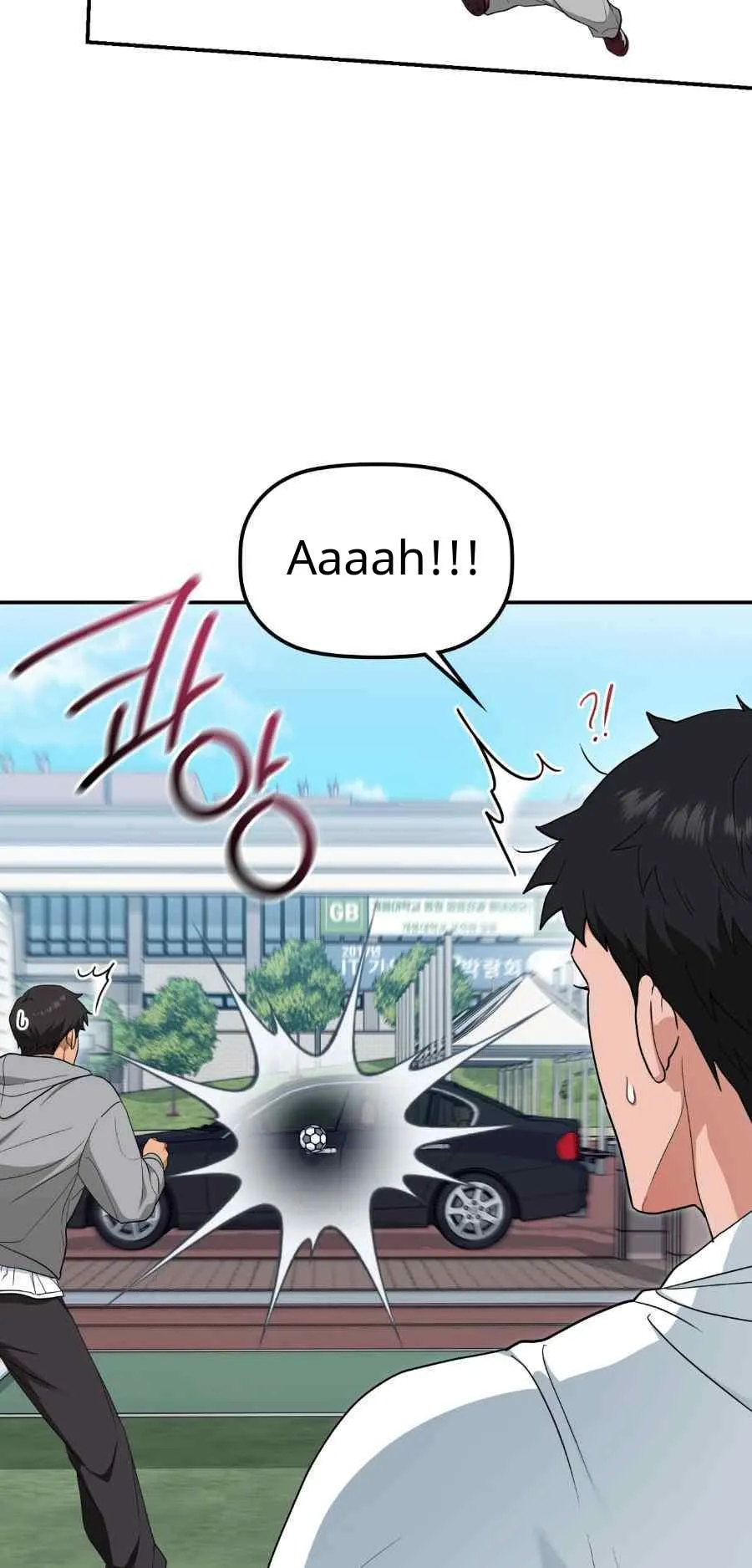 Punk Love Chapter 0 page 10 - 