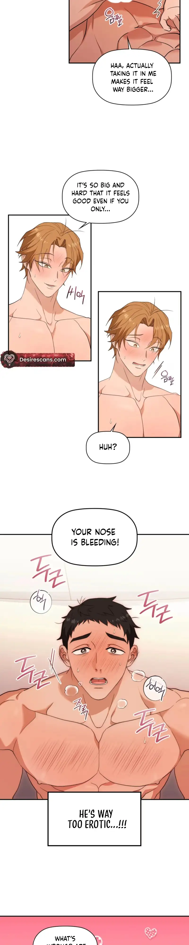 Punk Love Chapter 1 page 17 - 