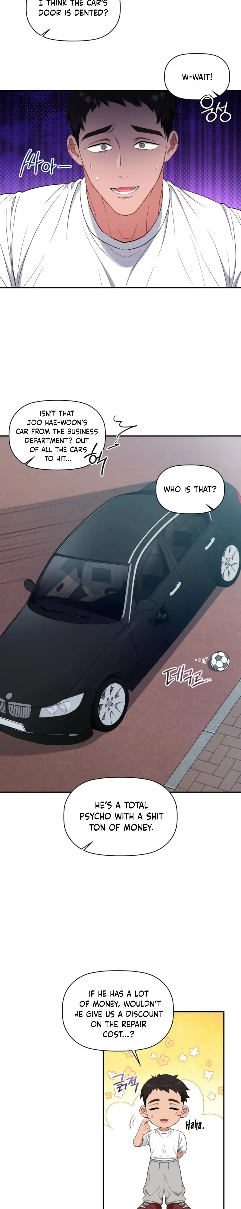 Punk Love Chapter 1 page 5 - 