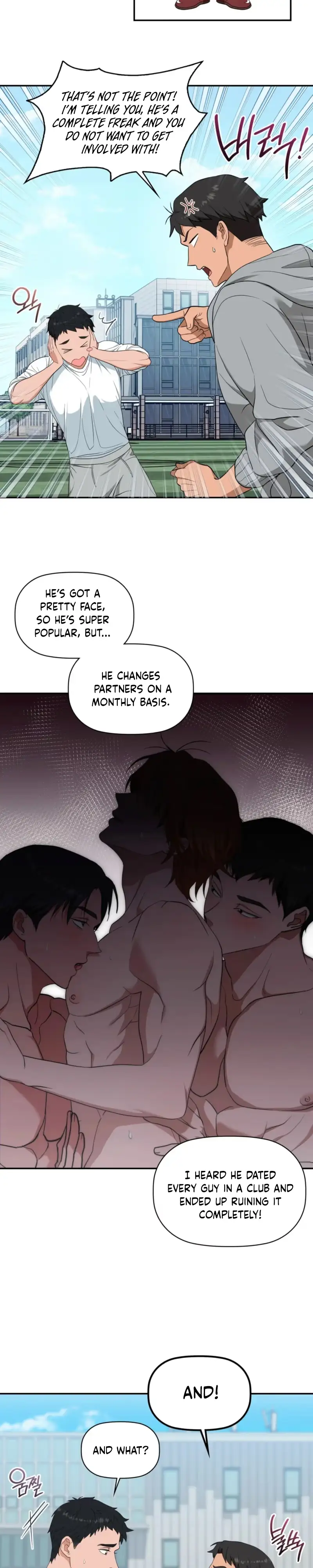 Punk Love Chapter 1 page 6 - 