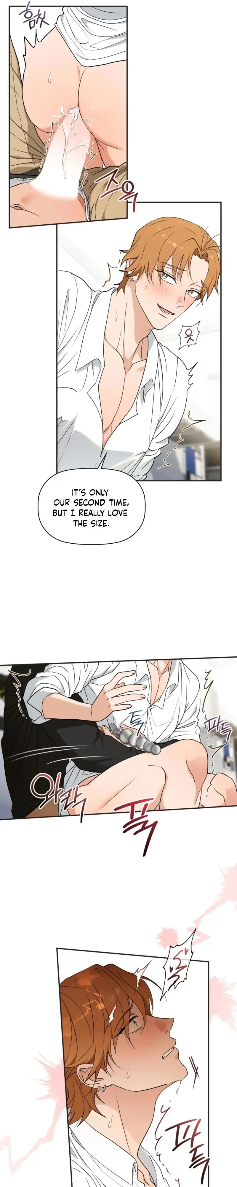 Punk Love Chapter 2 page 17 - 