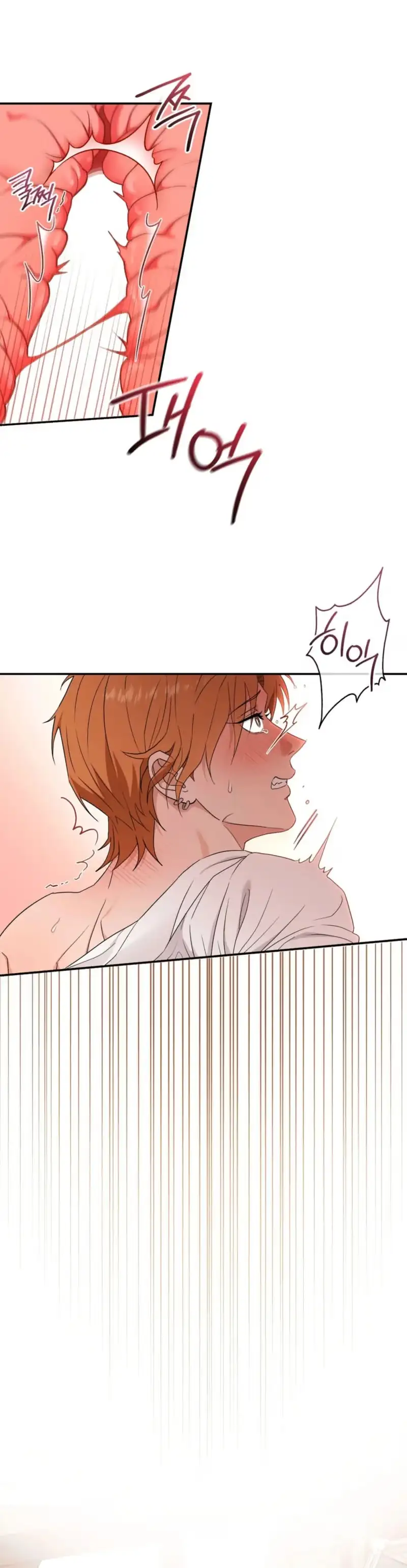 Punk Love Chapter 2 page 24 - 