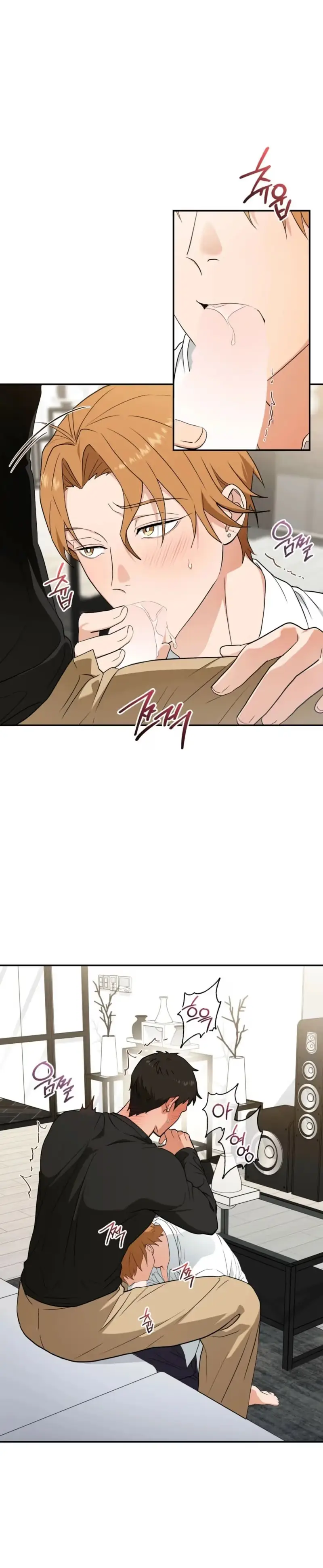 Punk Love Chapter 2 page 10 - 