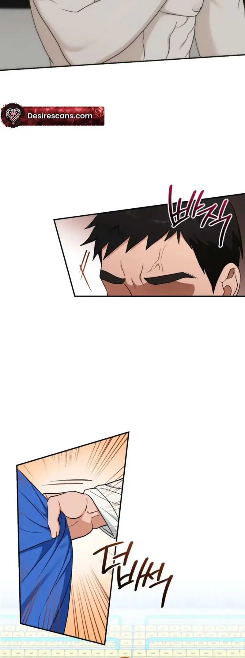 Punk Love Chapter 3 page 16 - 