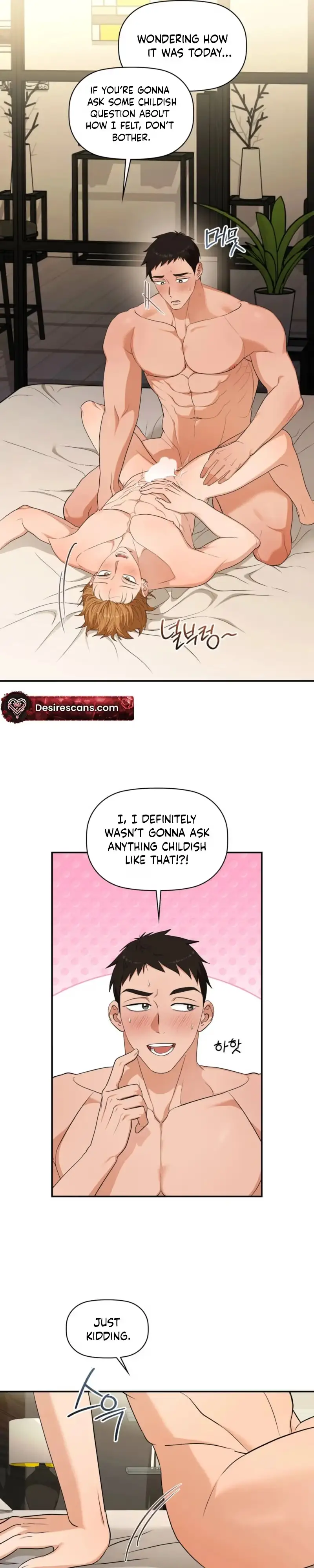 Punk Love Chapter 3 page 5 - 