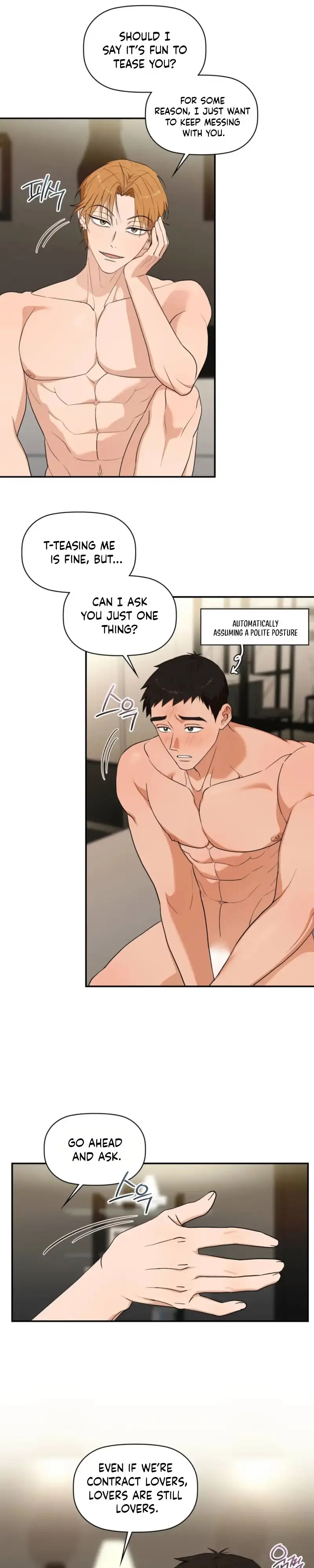 Punk Love Chapter 3 page 7 - 