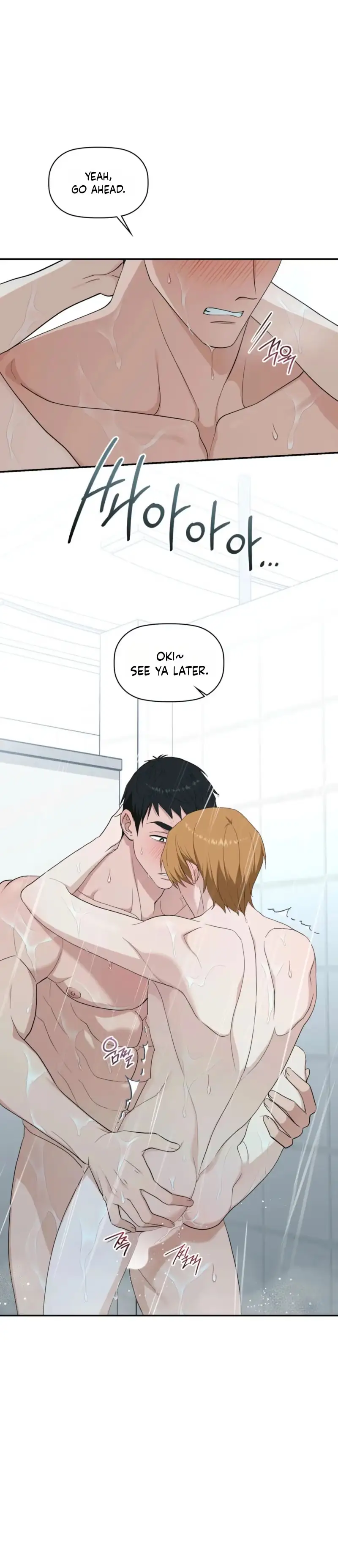 Punk Love Chapter 4 page 13 - 