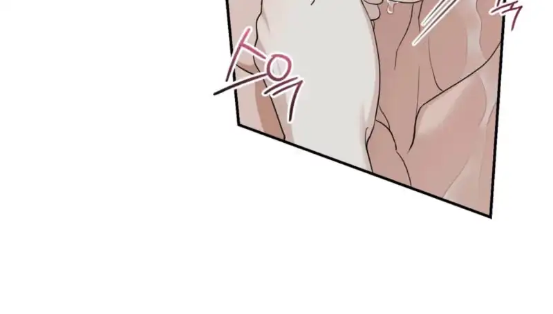 Punk Love Chapter 4 page 16 - 