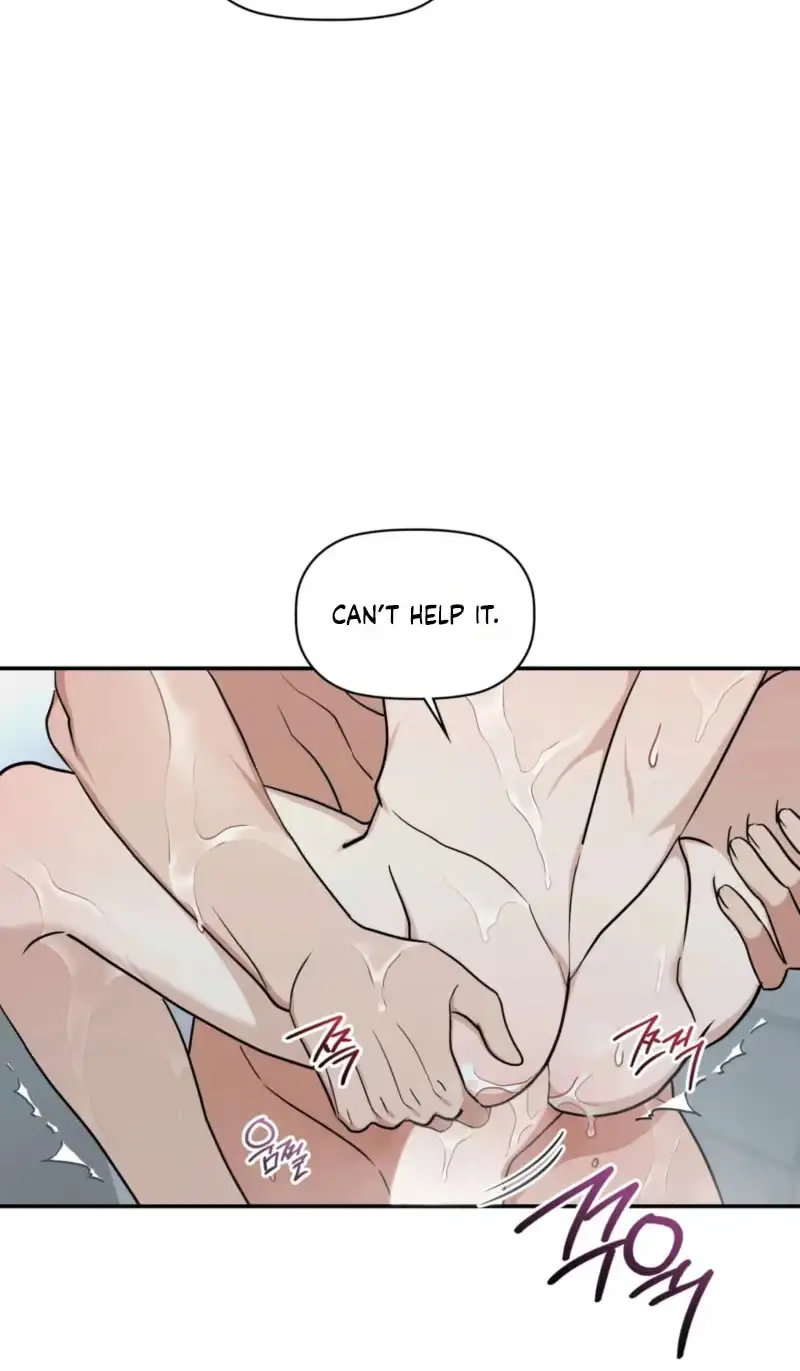Punk Love Chapter 4 page 20 - 