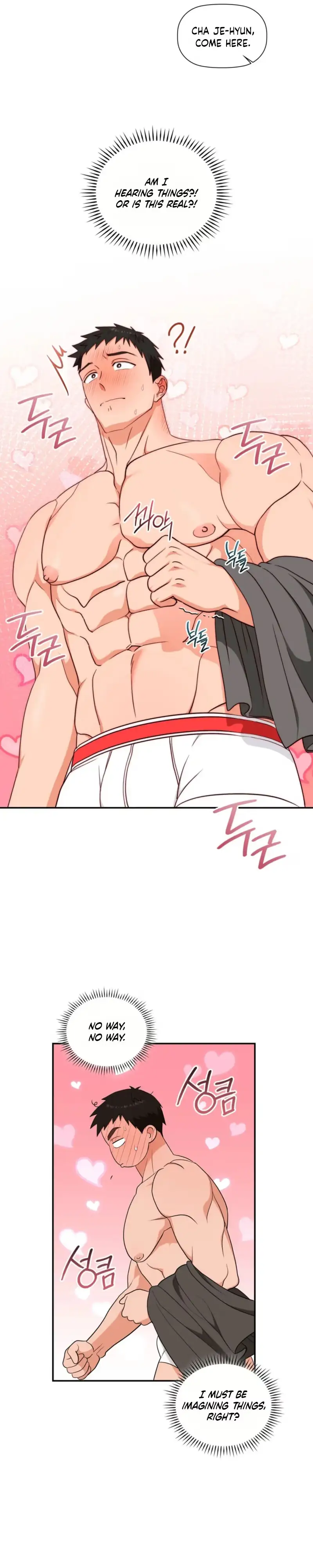 Punk Love Chapter 4 page 3 - 