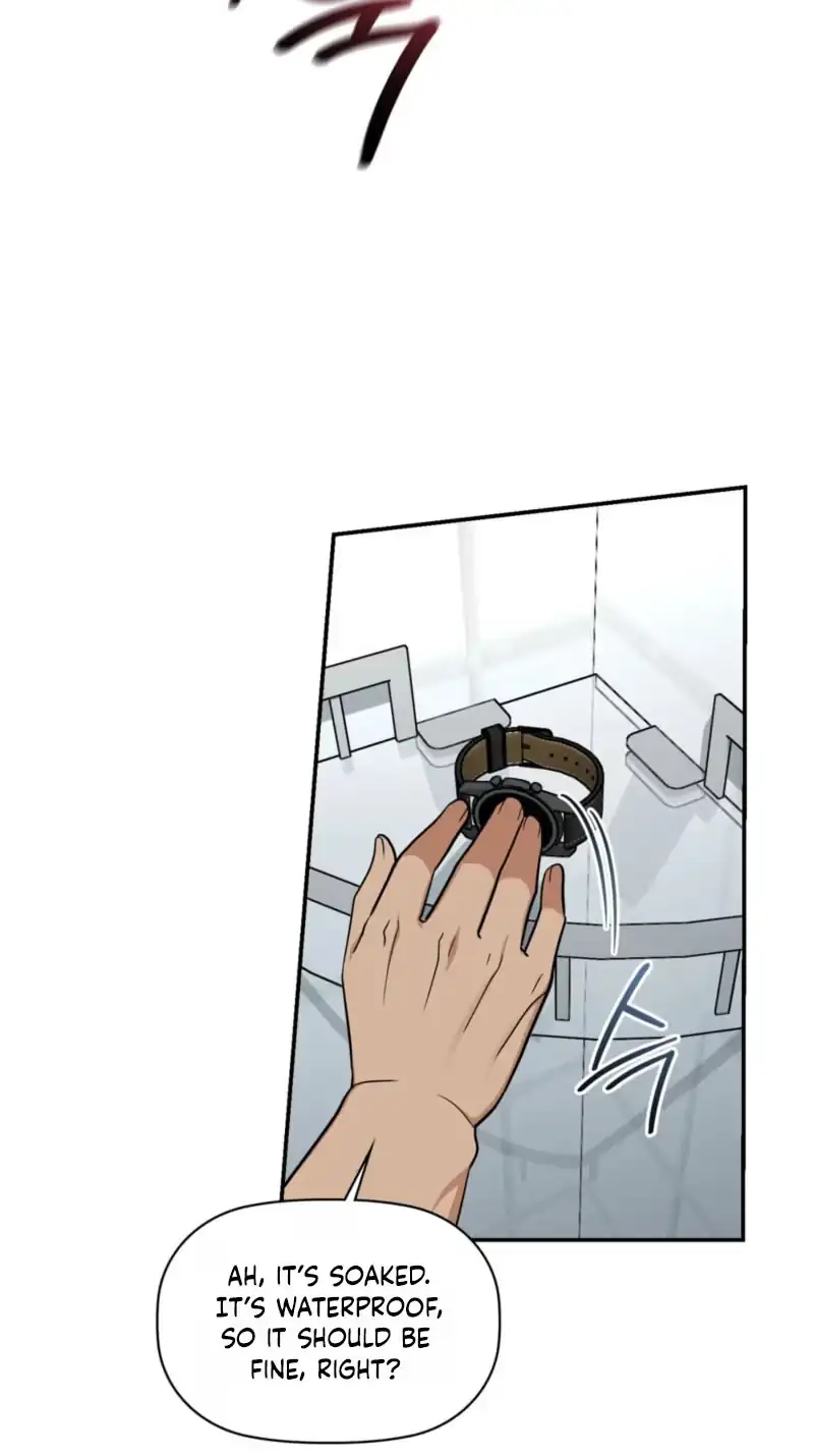 Punk Love Chapter 4 page 24 - 