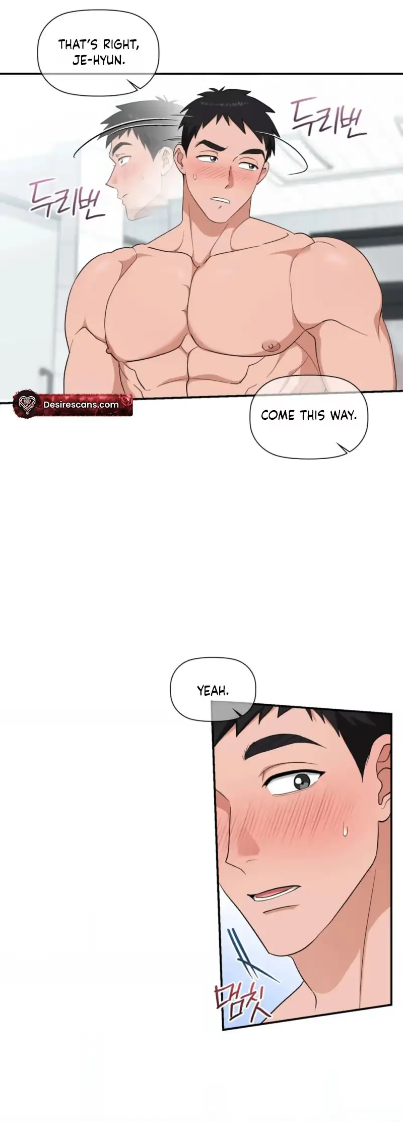 Punk Love Chapter 4 page 4 - 