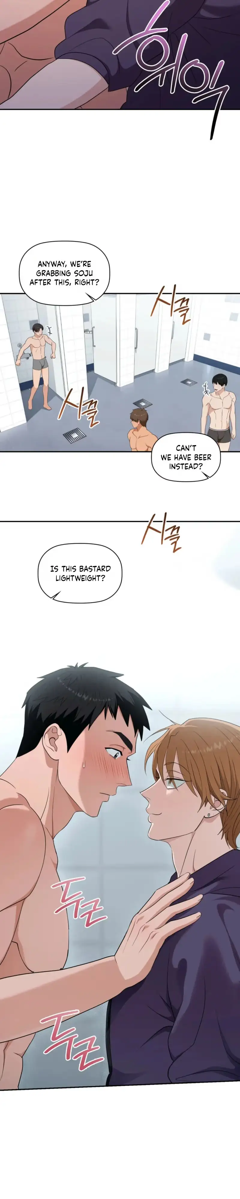 Punk Love Chapter 4 page 7 - 