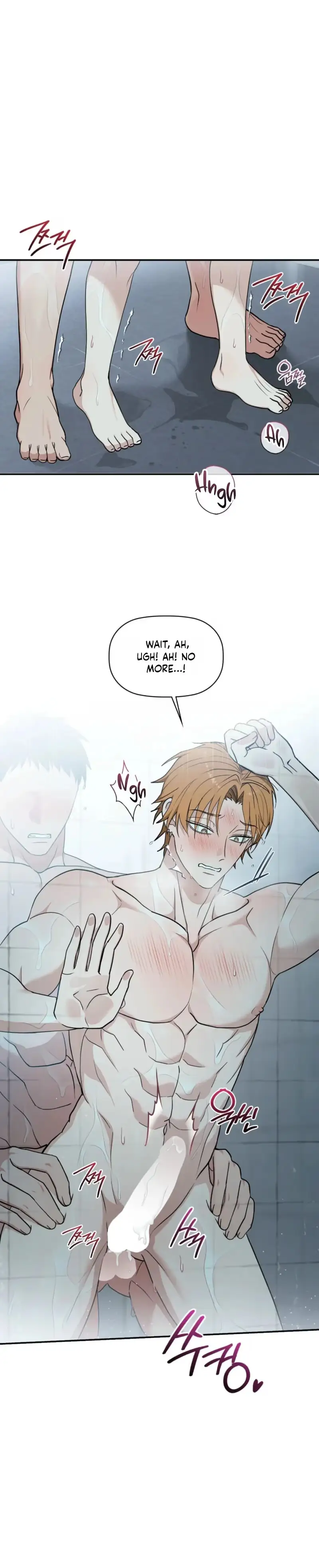 Punk Love Chapter 5 page 2 - 