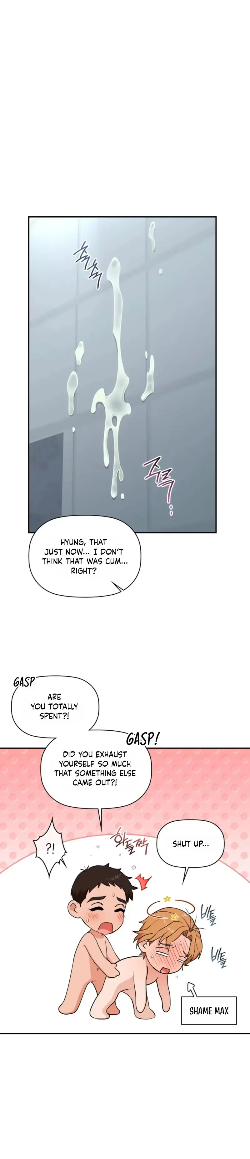 Punk Love Chapter 5 page 13 - 