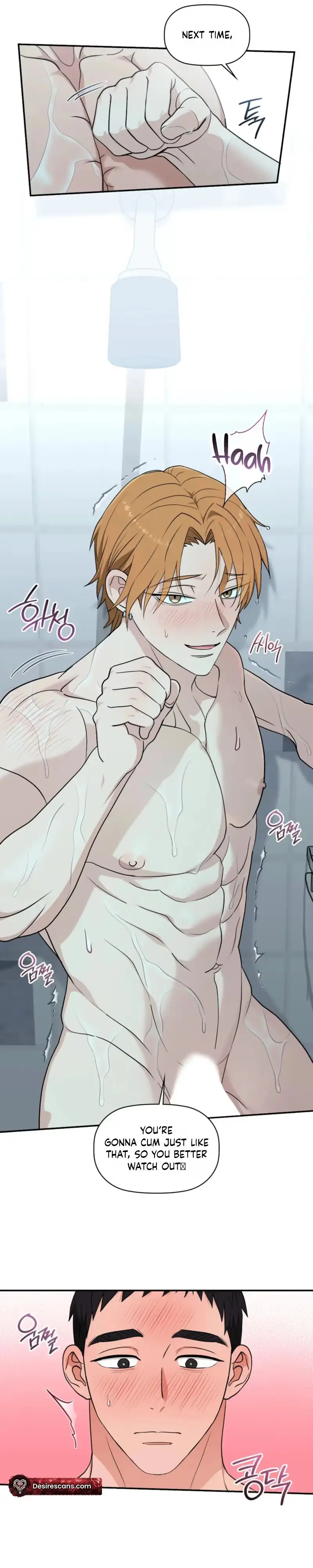 Punk Love Chapter 5 page 14 - 