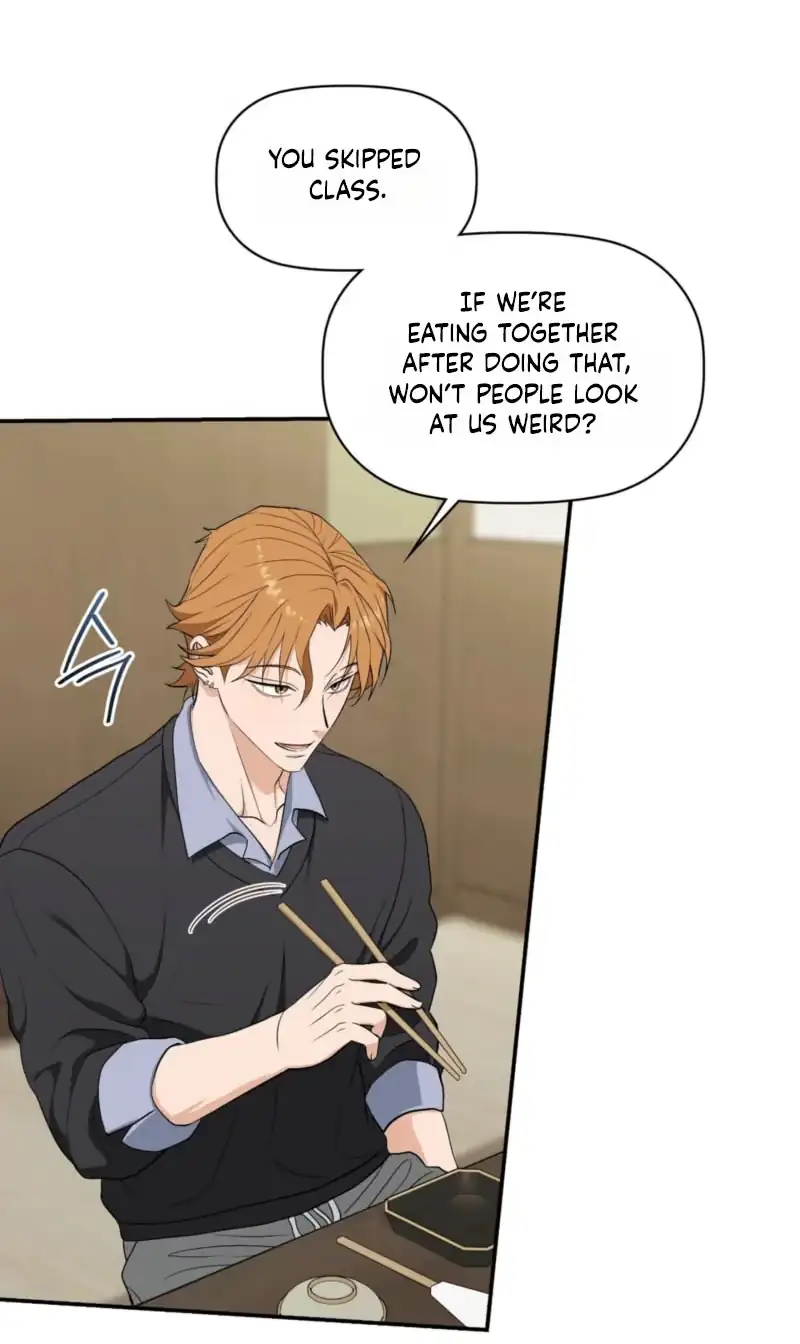 Punk Love Chapter 5 page 16 - 