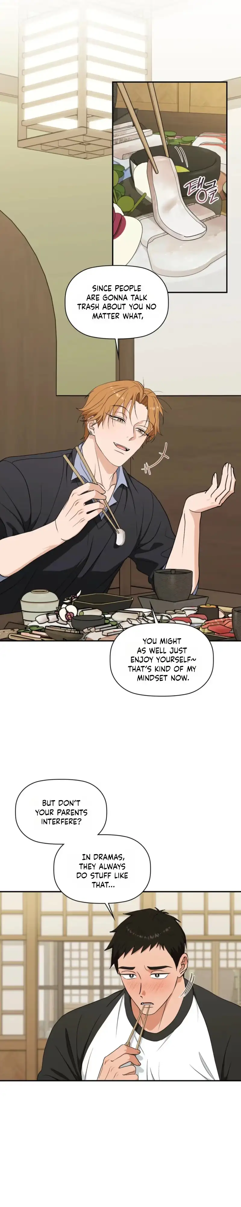 Punk Love Chapter 5 page 21 - 