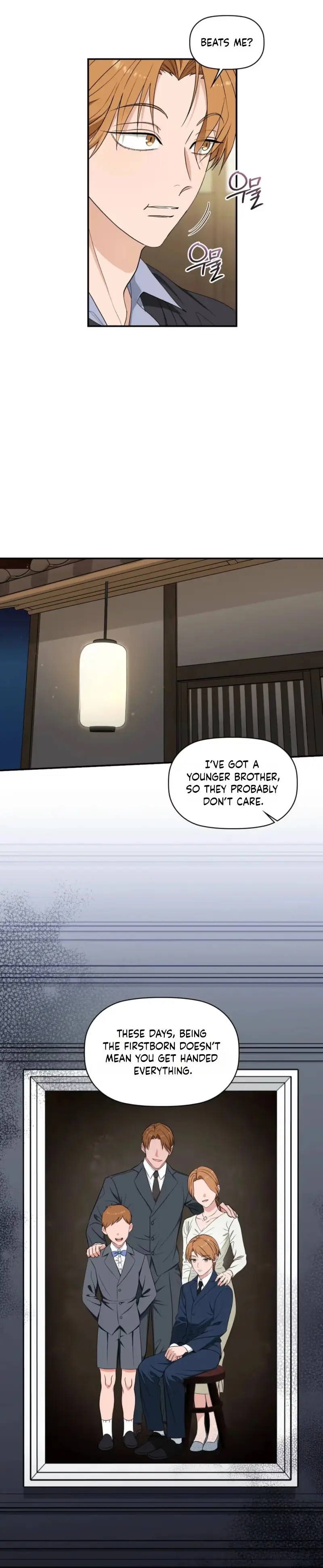 Punk Love Chapter 5 page 22 - 