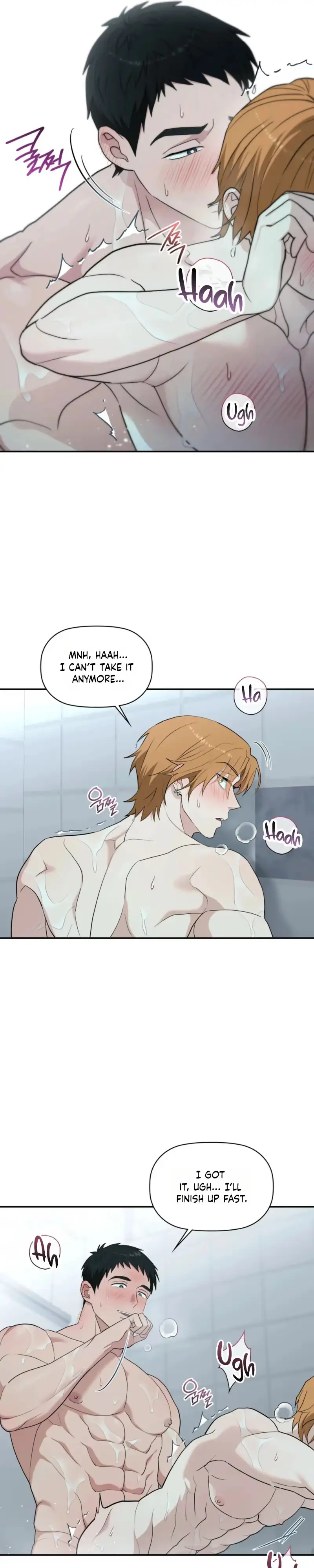 Punk Love Chapter 5 page 5 - 