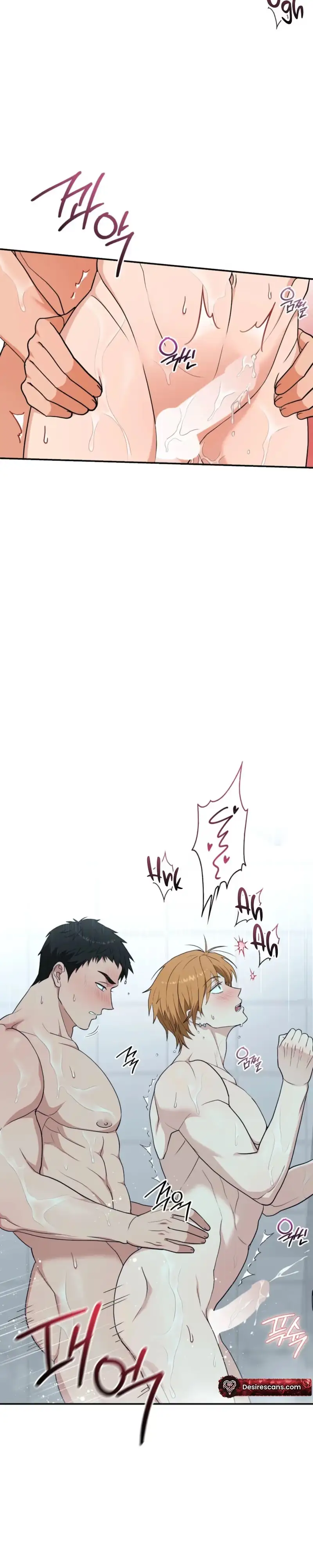 Punk Love Chapter 5 page 6 - 