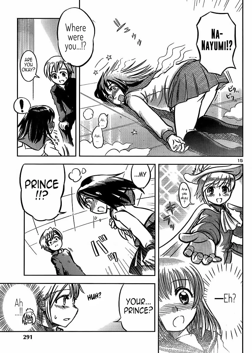 Puppet Panic Chapter 0 page 15 - 