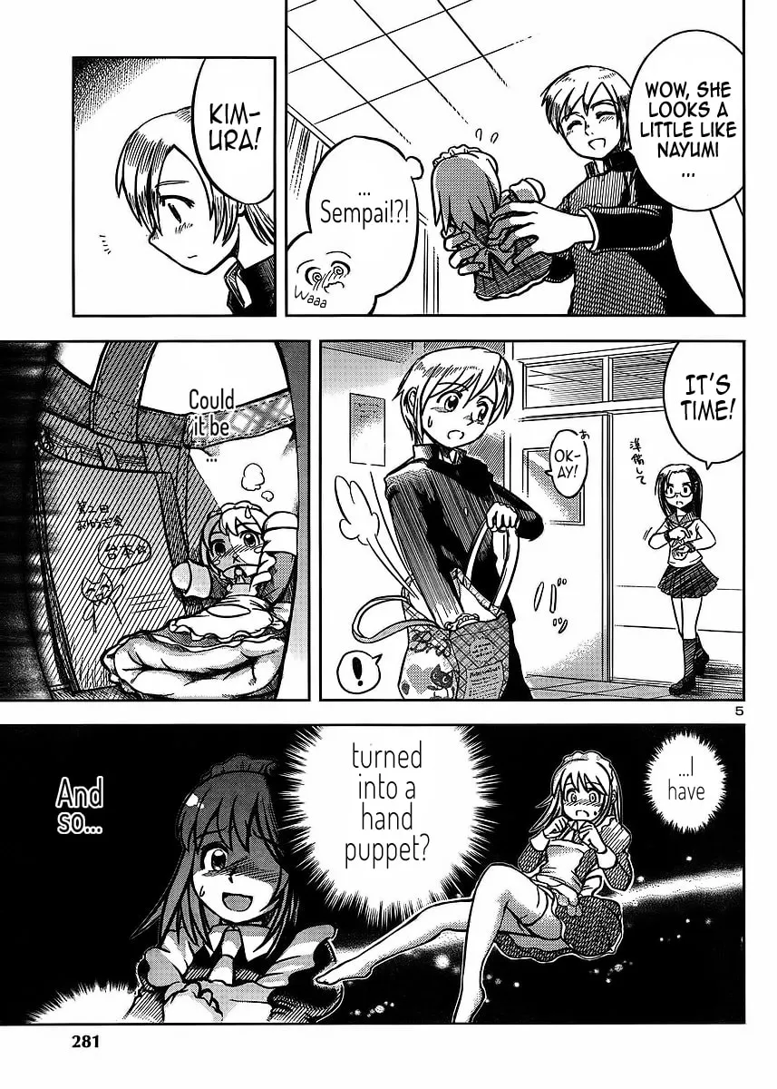 Puppet Panic Chapter 0 page 5 - 