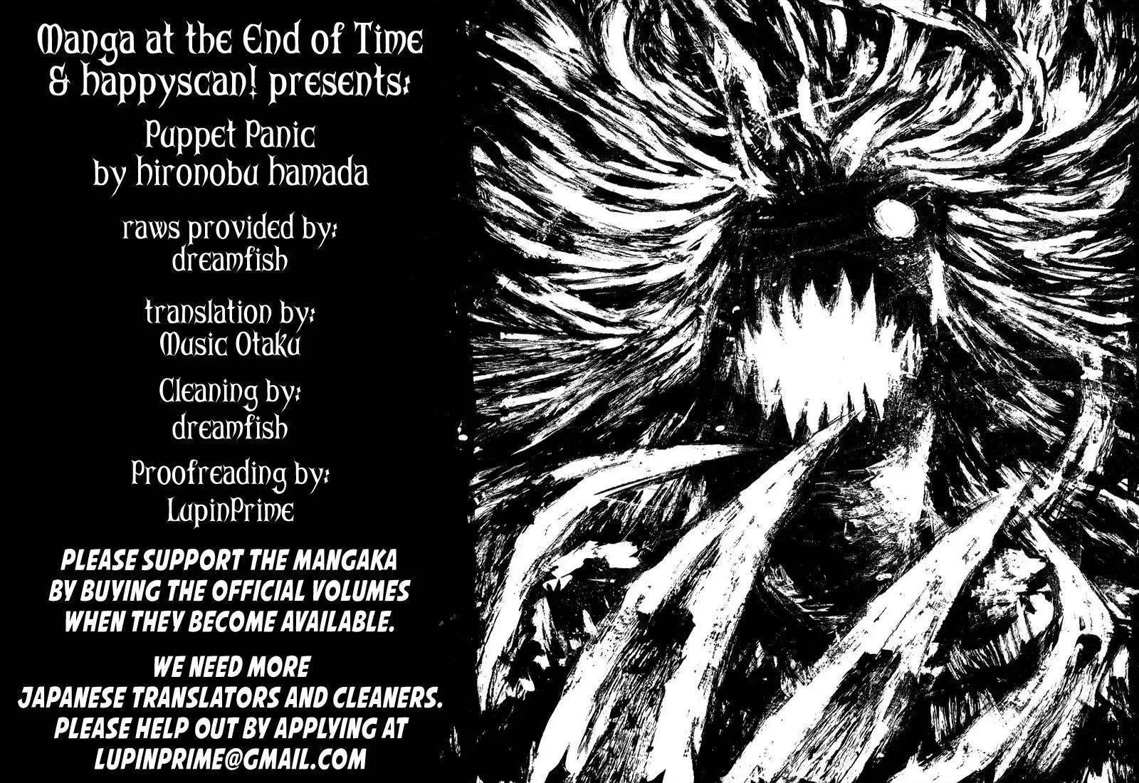 Puppet Panic Chapter 1 page 1 - 