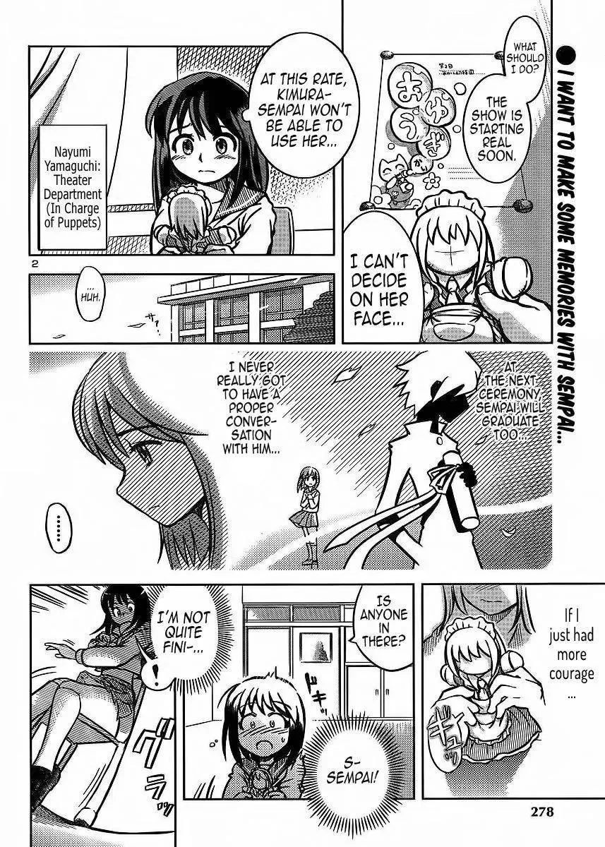 Puppet Panic Chapter 1 page 3 - 