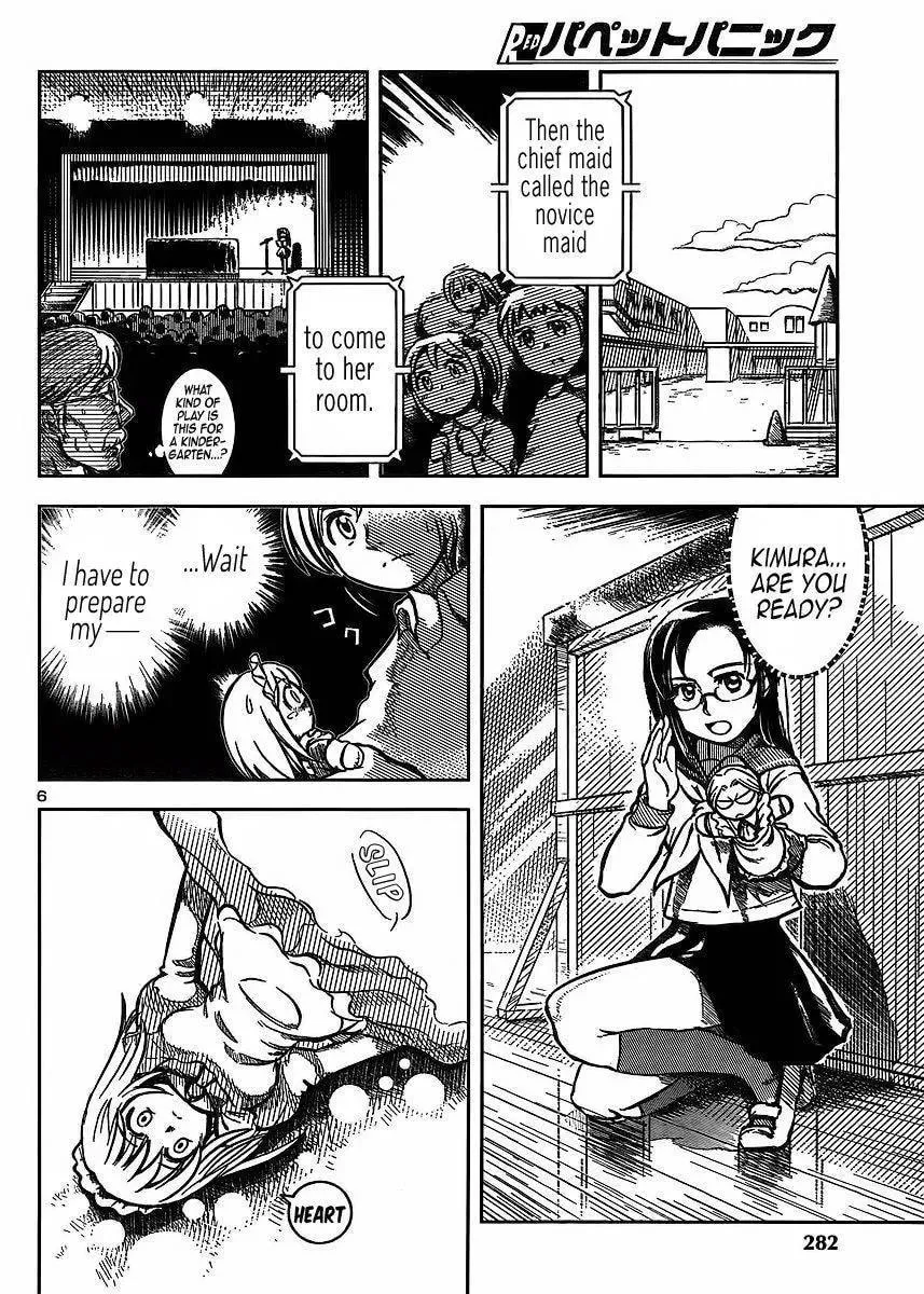 Puppet Panic Chapter 1 page 7 - 