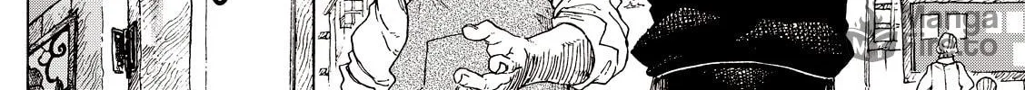 Puppet (YinFu) Chapter 1 page 24 - 