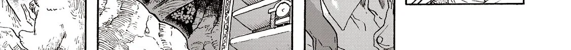 Puppet (YinFu) Chapter 1 page 34 - 