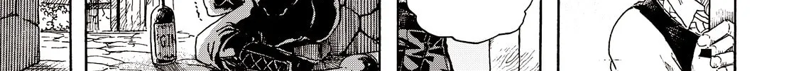 Puppet (YinFu) Chapter 1 page 38 - 