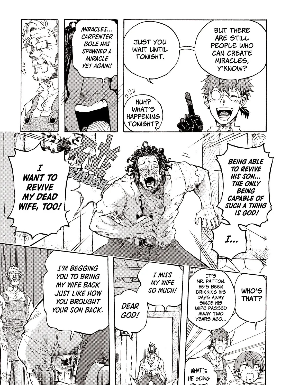 Puppet (YinFu) Chapter 1 page 45 - 
