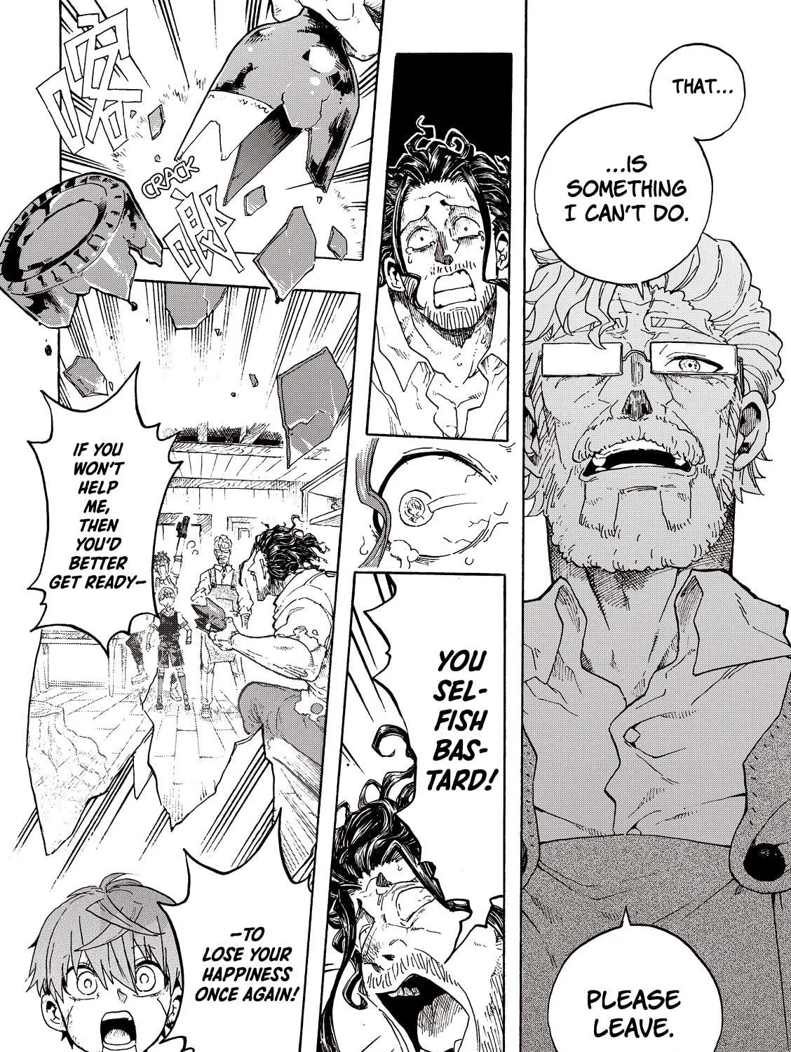 Puppet (YinFu) Chapter 1 page 47 - 