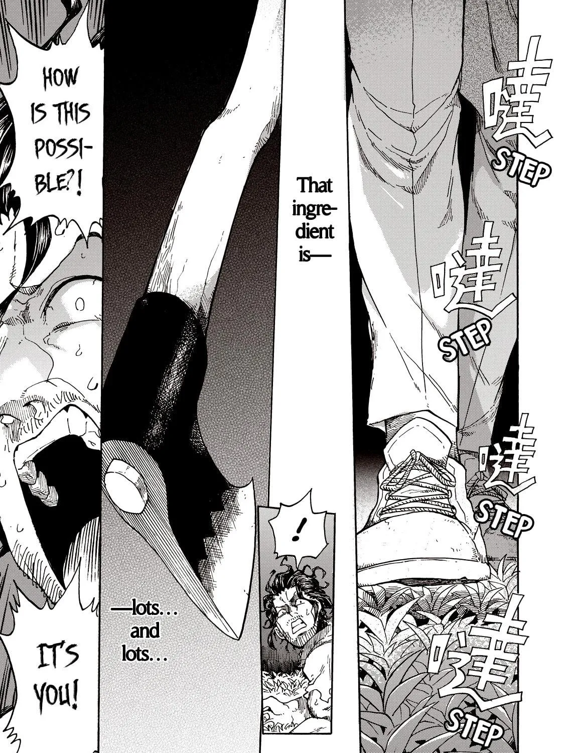 Puppet (YinFu) Chapter 1 page 79 - 