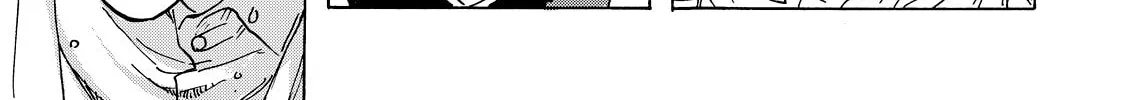 Puppet (YinFu) Chapter 10 page 32 - 