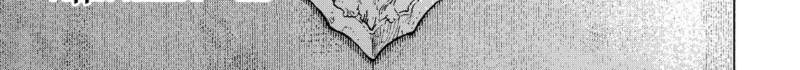 Puppet (YinFu) Chapter 10 page 64 - 