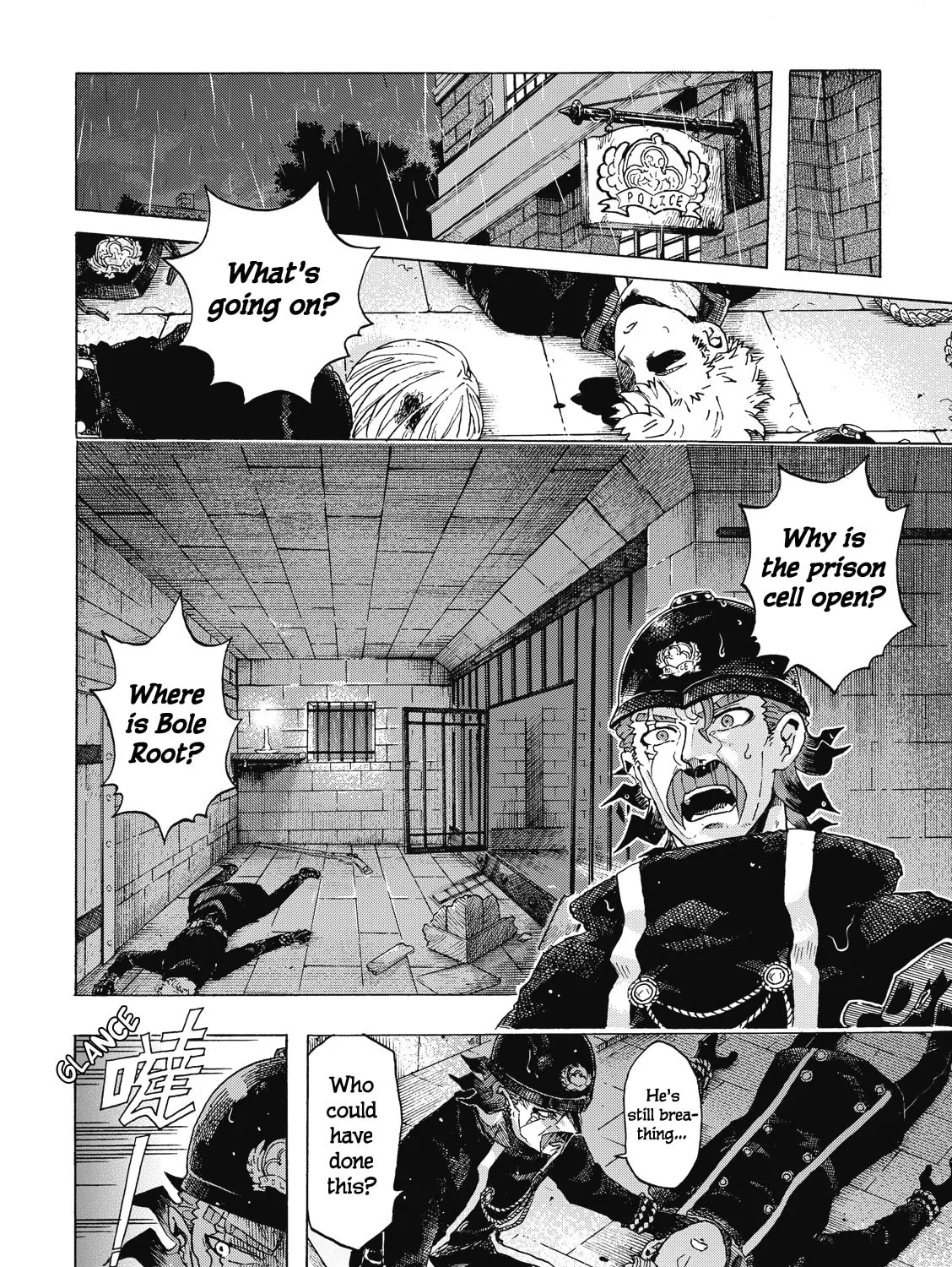 Puppet (YinFu) Chapter 11 page 15 - 