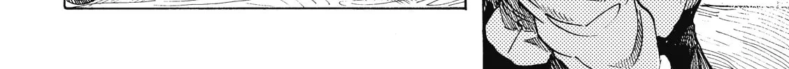Puppet (YinFu) Chapter 11 page 32 - 