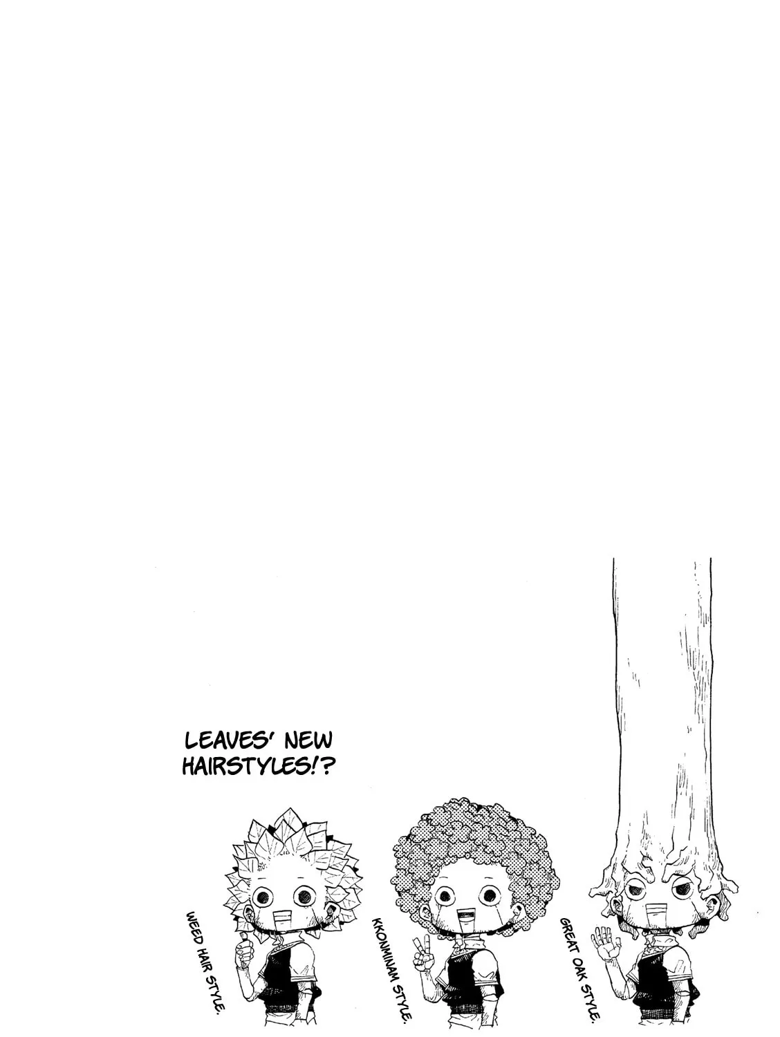 Puppet (YinFu) Chapter 11 page 75 - 