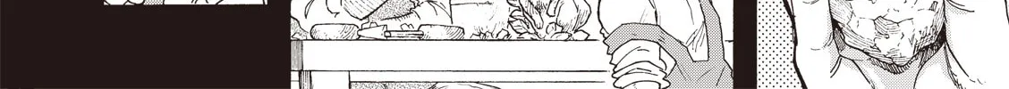 Puppet (YinFu) Chapter 12 page 22 - 